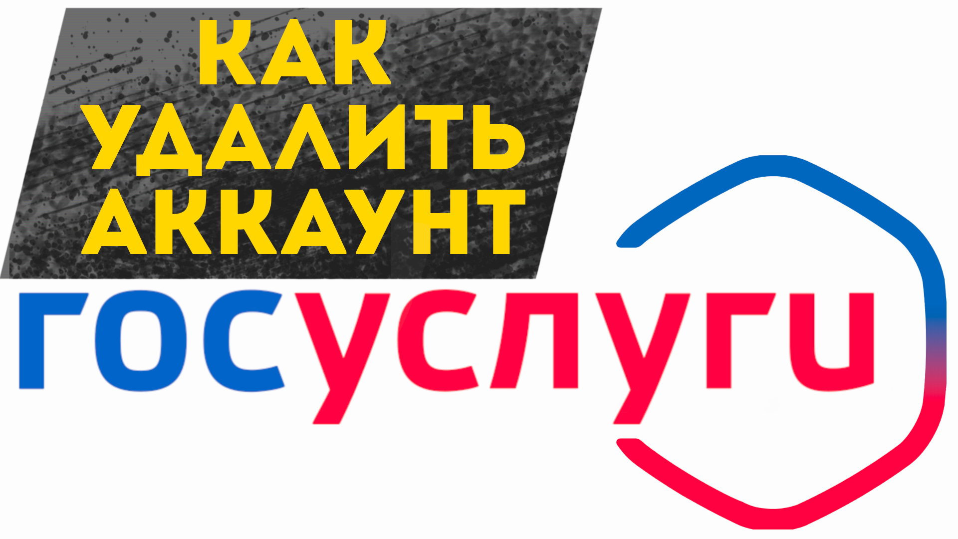 Виктор Христов