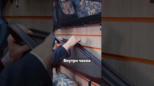 Оружейный кейс ХСН смотреть онлайн