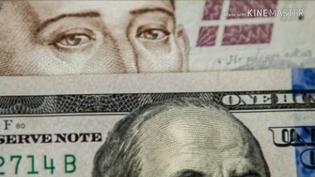 Курс валют на 5 сентября в Украине сегодня ! смотреть онлайн