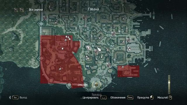 (240, 607) Карта Сокровищ Assassin's Creed 4 Black Flag смотреть онлайн