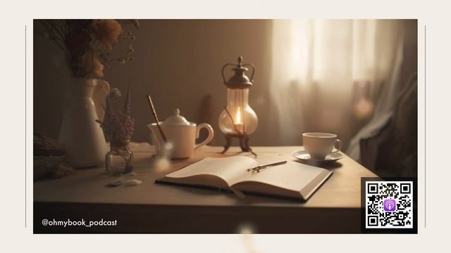 Read & Relax | Playlist For Reading | Музыка для чтения