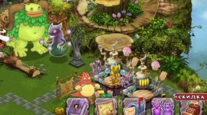 100% шанс вывести Вужаса. Как вывести Вужаса в MSM