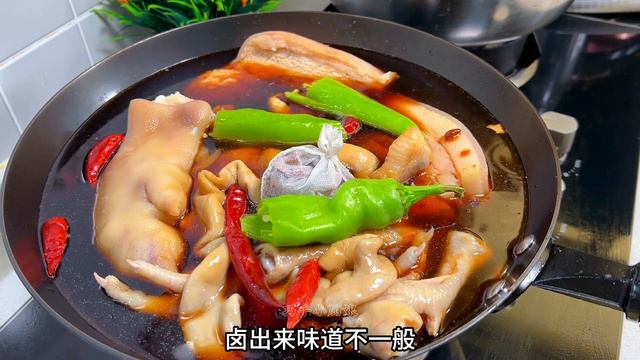 喜欢吃卤肉不要买了，学会这个方法比买的还要好吃，软烂入味不腥 смотреть онлайн