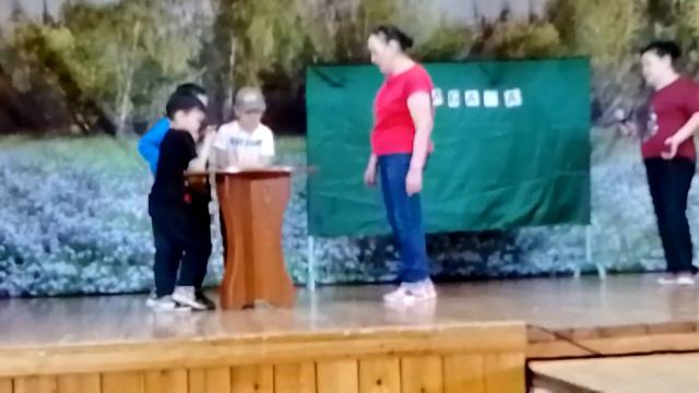 с праздником 1 июня смотреть онлайн