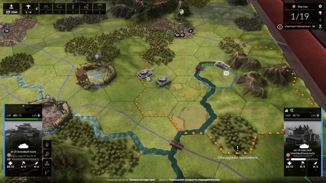Обзор Total Tank Generals смотреть онлайн