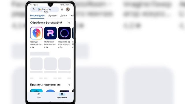 ИСПРАВИТЬ!! Параметр «Поделиться экраном видеозвонка WhatsApp» не отображается?WhatsApp Screen Shar смотреть онлайн
