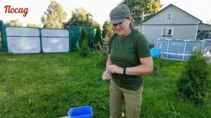 Наш простой и быстрый способ чистки бутыли для воды 20 литров без химии.