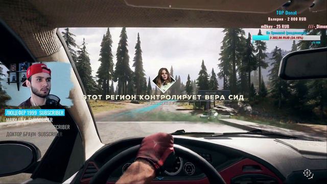 ВОЗДУШНЫЙ БОЙ С ИОАННОМ СИДОМ ★ Far Cry 5 ★ Прохождение на Русском #3 смотреть онлайн