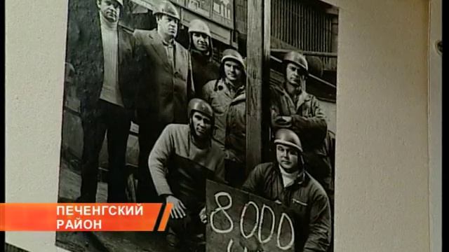 Давид Губерман.avi смотреть онлайн