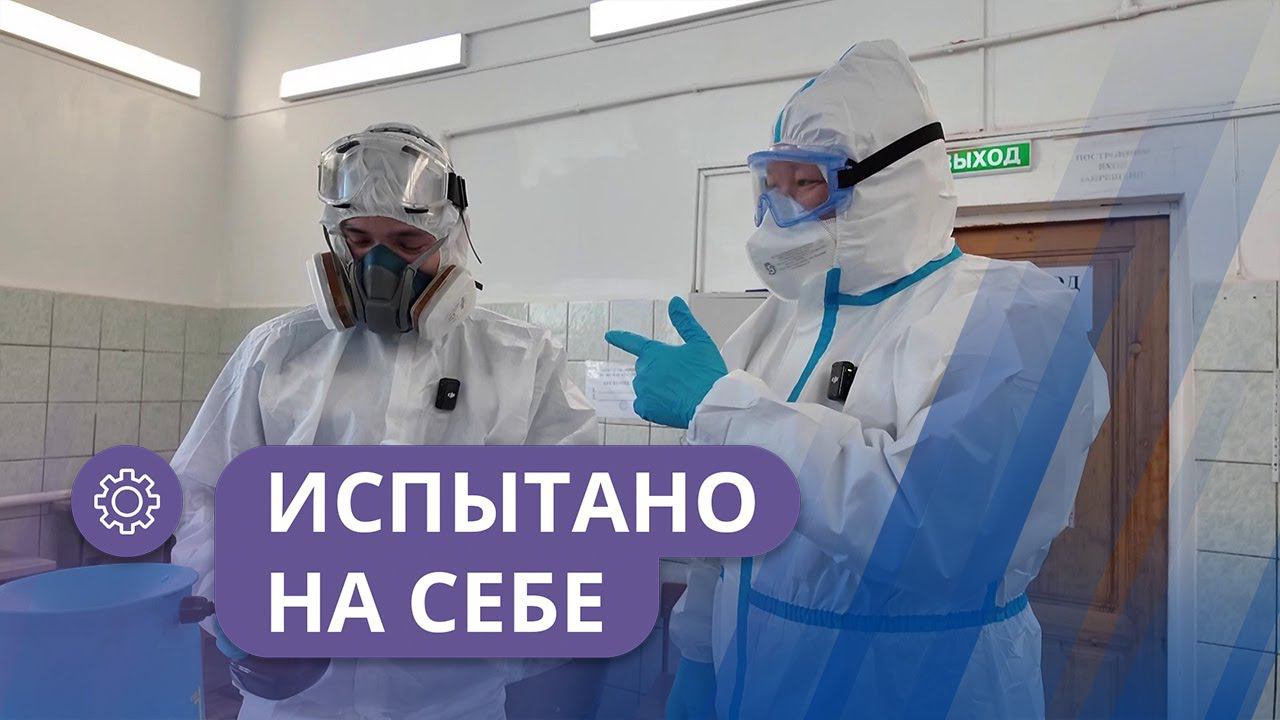 Телеканал «Якутия 24»