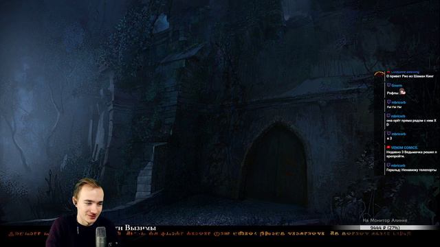 The Witcher | Стримеру лайк поставьте — зачтется все это вам! | День 1 смотреть онлайн