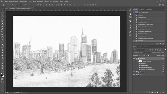 Цветной карандашный рисунок в Фотошоп смотреть онлайн