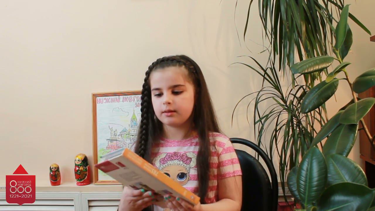 Челлендж "Нижний Новгород. Удивительные факты" смотреть онлайн