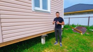 Виниловый сайдинг или имитация бруса | Что лучше для наружной отделки дома