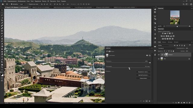 КАК КОРРЕКТИРОВАТЬ ЯРКИЕ СОЛНЕЧНЫЕ ФОТОГРАФИИ / Убираем пересветы смотреть онлайн