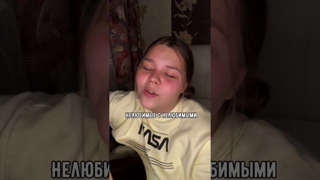 Золотое кольцо - Широка река (cover by Nastya Zukina) смотреть онлайн