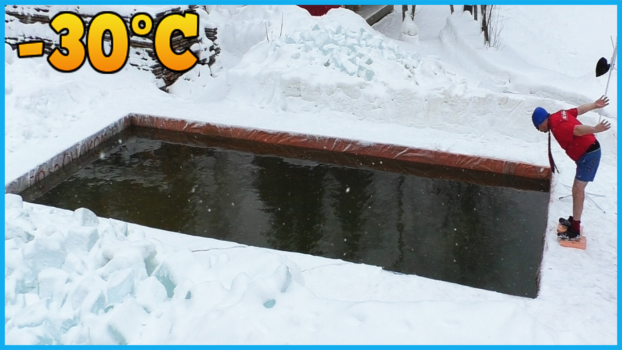 Растопил 33 куба льда в бассейне и искупался!.mp4 смотреть онлайн