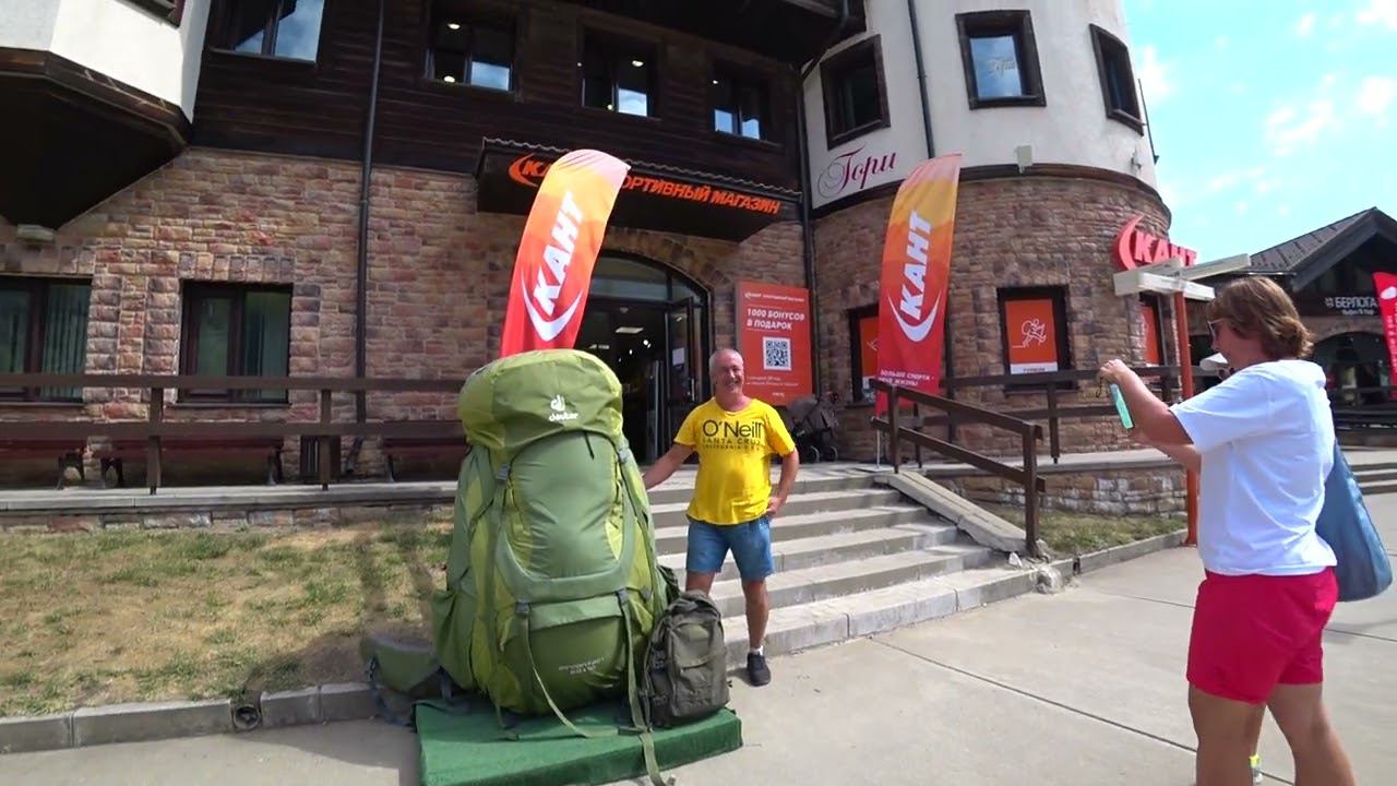 Красная поляна. Роза Хутор. Каньон Прохладный. Парк Южные культуры. Летние каникулы - часть 2. смотреть онлайн