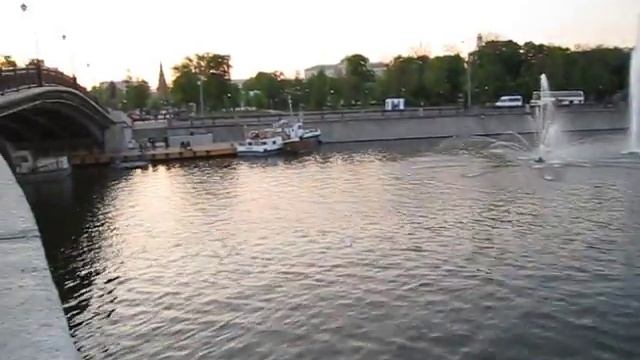 Omsk George