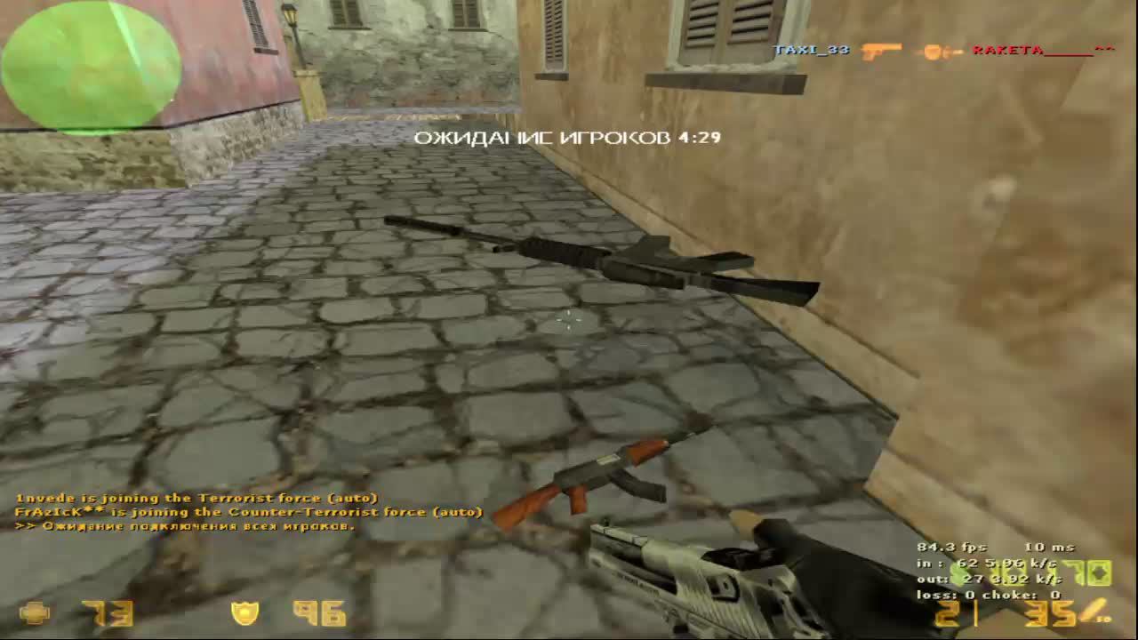 Игры на Fastcup.net CS 1.6