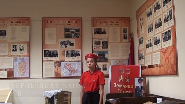 ШКОЛЬНЫЙ МУЗЕЙ ПОБЕДЫ Военно-патриотический музей «Взлёт» г. Балашиха, Московская область.