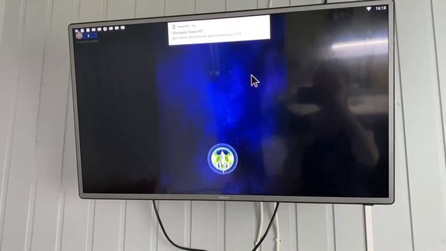 Как играть на ТВ приставке смотреть онлайн