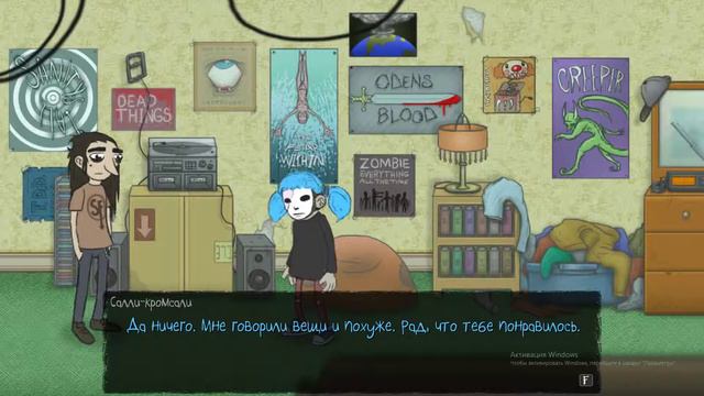 Демон в Отеле! (Sally Face) смотреть онлайн