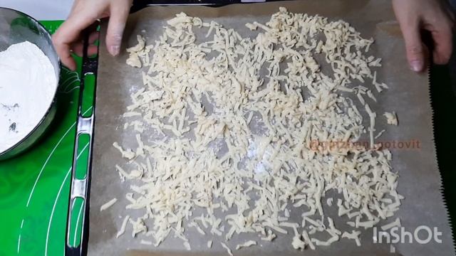 Рисование Картины по Шагам