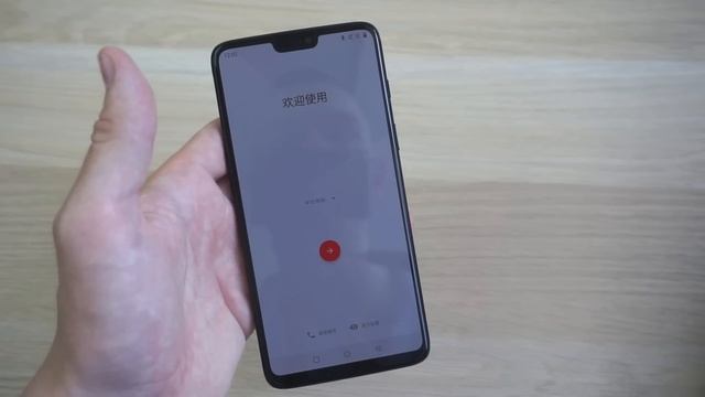 У МЕНЯ OnePlus 6 - САМЫЙ БЫСТРЫЙ СМАРТФОН! ПЕРЕХОЖУ НА Android