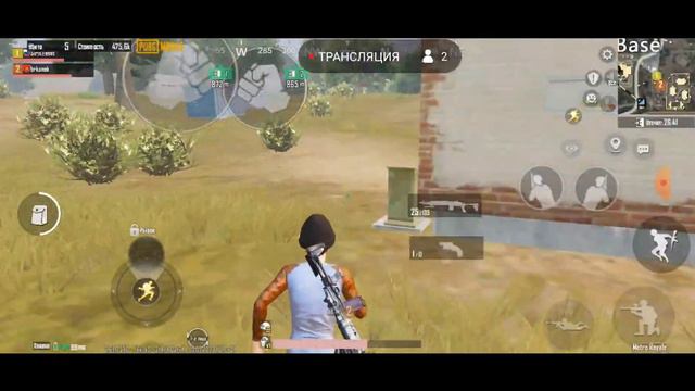 Стрим: Metro Royale)( Играем чилим) смотреть онлайн