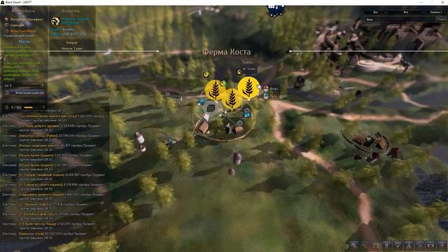 Black Desert какая то дичь о узлах смотреть онлайн