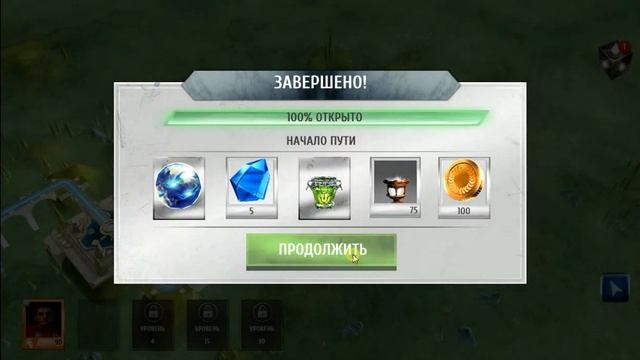 GODS OF ROME - ПЕРВЫЙ ВЗГЛЯД НА ИГРУ (КРУТО, РЕКОМЕНДУЮ) смотреть онлайн