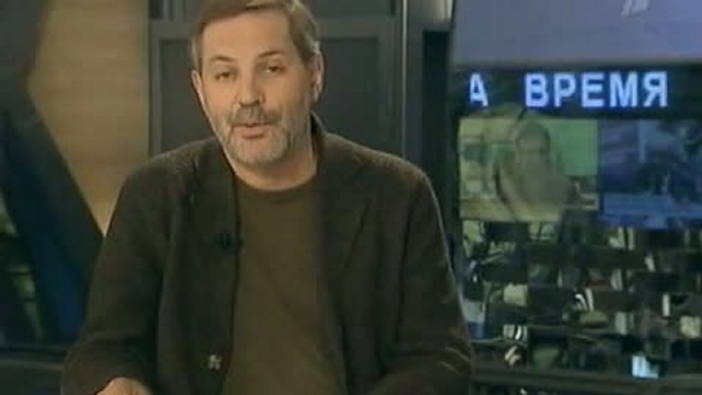 Однако 12.10.10 смотреть онлайн