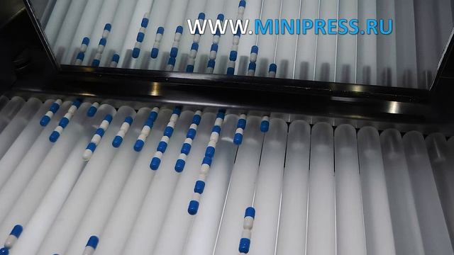 Automatic equipment for packing powder into plastic bags Pharma-manager.com смотреть онлайн