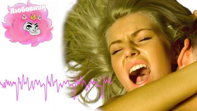 ГРОМКИЕ СТОНЫ ЗА 500Р В NEKTO ME / ЖЕСТКИЕ СТОНЫ ДЕВУШКИ В НЕКТО МИ смотреть онлайн