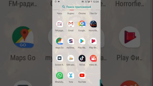 РАЗГОВОРНОЕ ВИДЕО ПОЧЕМУ Я НЕ ВЫКЛАДЫВАЛ ВИДЕО 3 ДНЯ? смотреть онлайн