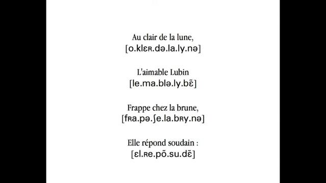 Francine Chantereau - Au clair de la lune [version originale intégrale de Quinault et Lully] смотреть онлайн