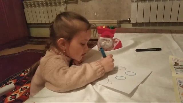 Давай Поиграем С Азалией. Стишки И Сказки. смотреть онлайн
