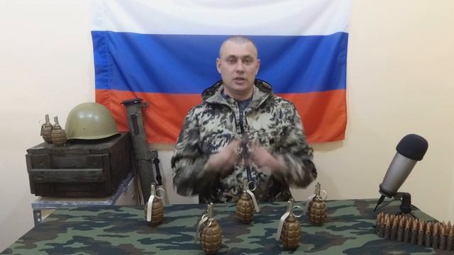 Хочешь ГРАНАТУ Ф-1? Участвуй в АКЦИИ! Каждый месяц дарю ГРАНАТУ Ф-1!!! смотреть онлайн