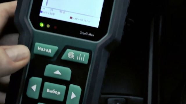 Автосканер Rokodil ScanX Max. Проверяем ошибки, аккумулятор и генератор смотреть онлайн