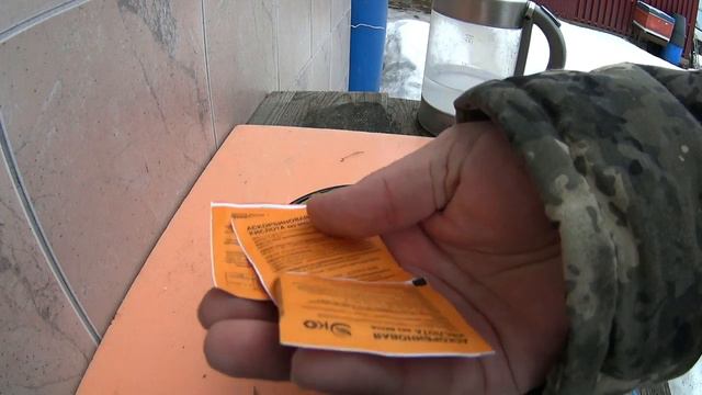 Лечебная подкормка весной на пасеке смотреть онлайн