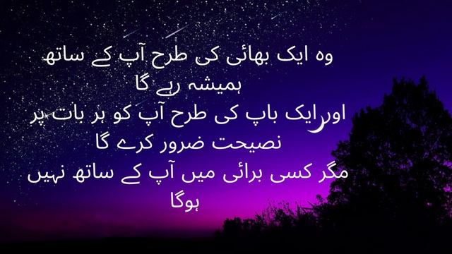 Motivational Psychological facts| Arzoo Jane| Motivational lines| Motivation for successful life. смотреть онлайн