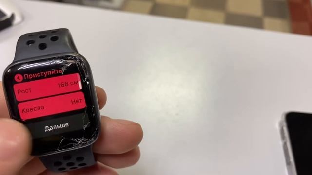 Apple Watch Series 4 40мм Nike+