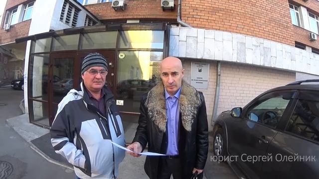 Заявление на внесение изменений в кадастровый учет смотреть онлайн