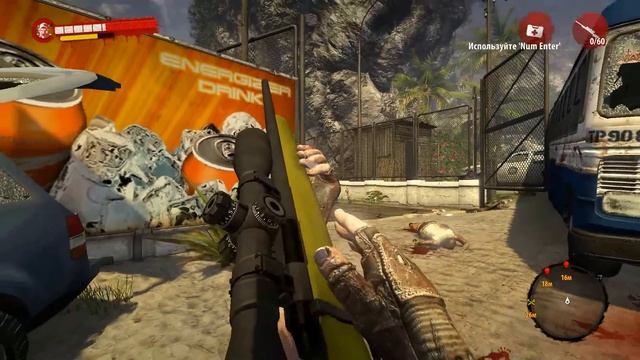 Прохождение Dead Island Riptide. Часть 21. Отличный план