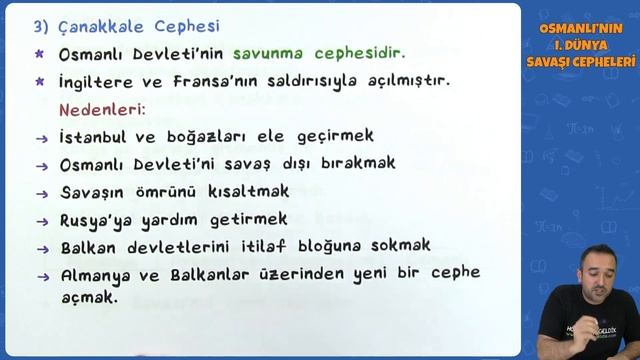 TYT - AYT Tarih - Osmanlı’nın I. Dünya Savaşı Cepheleri | TYT - AYT Tarih 2022 #hedefekoş