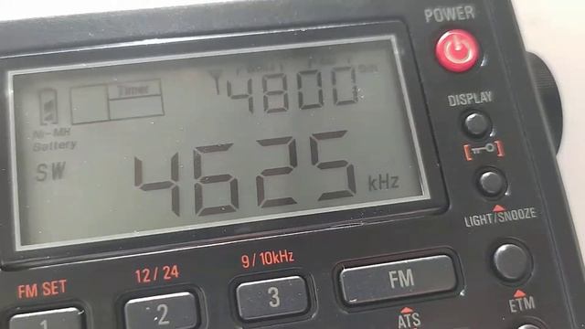the buzzer УВБ-76 4625 ПРИЕМ смотреть онлайн