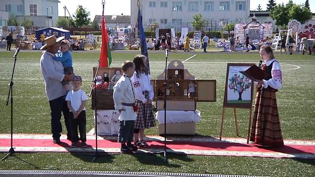 «Властелин села» смотреть онлайн