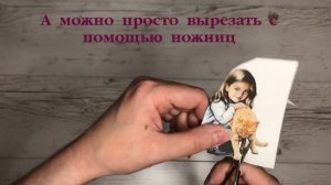 Перенос картинки на кожзам. Быстро и легко!