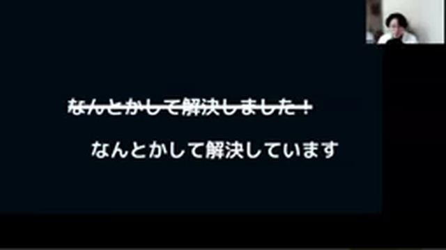 React Native Matsuri 2022 смотреть онлайн